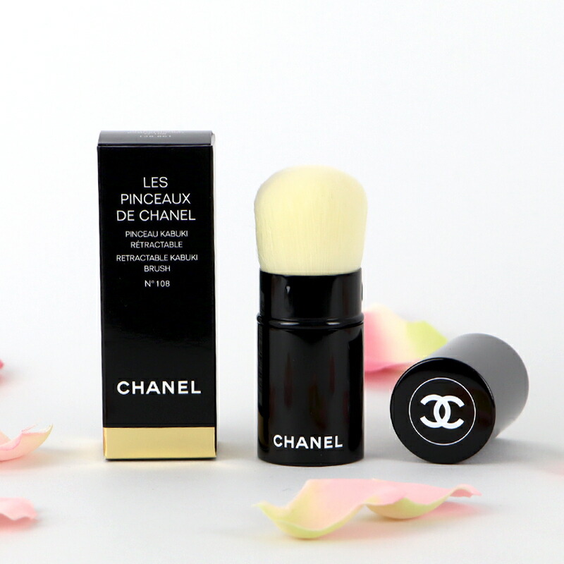 楽天市場】【あす楽 14時〆 土日も出荷】 CHANEL(シャネル) ギフト