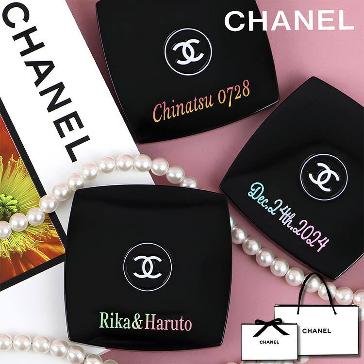 楽天市場】CHANEL(シャネル)サブリマージュ ラ クレーム コール エ