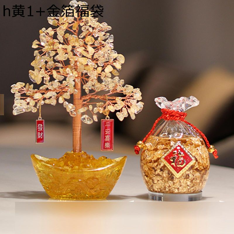 楽天市場】招財樹 天然石 シトリン 金のなる木 風水置物 元宝 金元寶