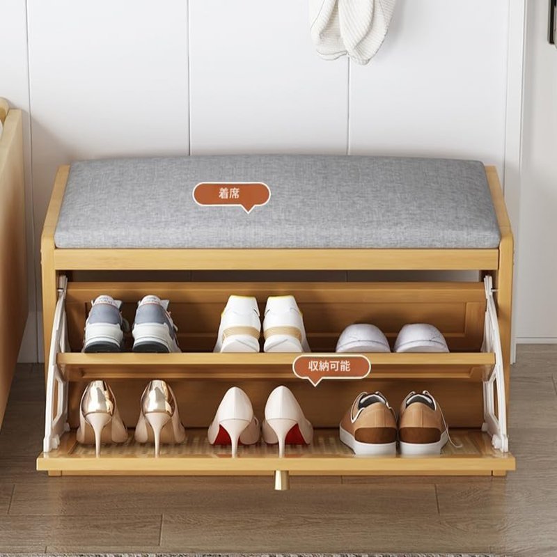 楽天市場】玄関ベンチ 引き出し付き シューズベンチ 下駄箱 シューズ