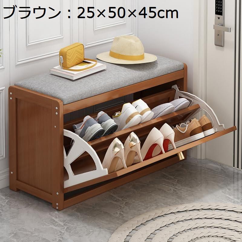 楽天市場】玄関ベンチ 引き出し付き シューズベンチ 下駄箱 シューズ