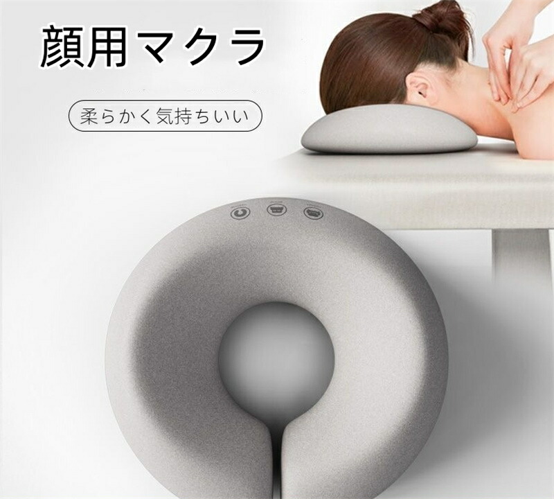 整体枕」の人気商品一覧 | 安い商品を通販サイトから探す - 価格.com