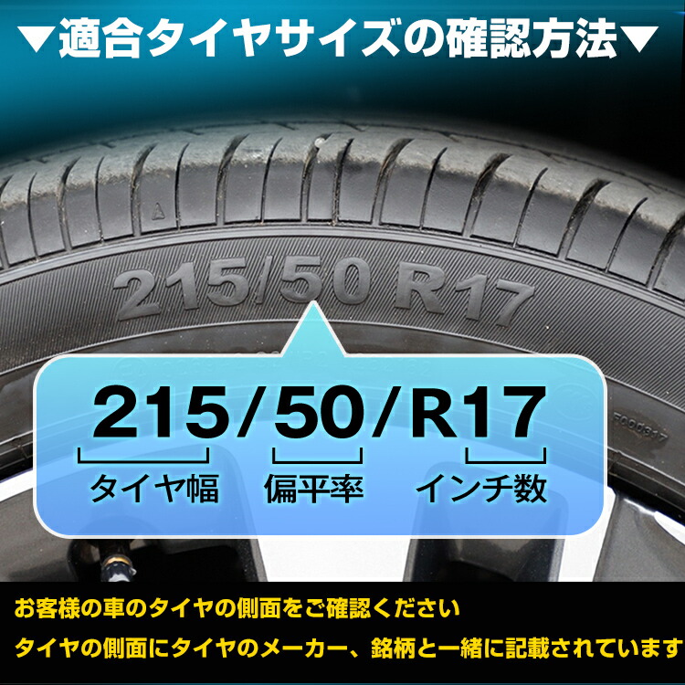 楽天市場】【20(金)10時〜10%オフCP】タイヤチェーン スノーチェーン