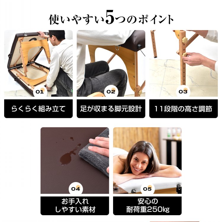 楽天市場】【20(金)10時〜5%オフCP】マッサージベット 折りたたみ