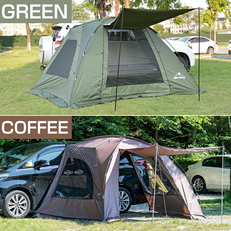 楽天市場】【20(金)10時〜15%オフCP】完全遮光 カーサイドシェルター