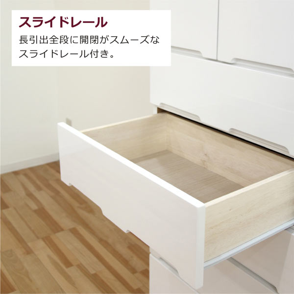 楽天市場】スリムチェスト 幅60 9段 タワーチェスト ハイチェスト 完成