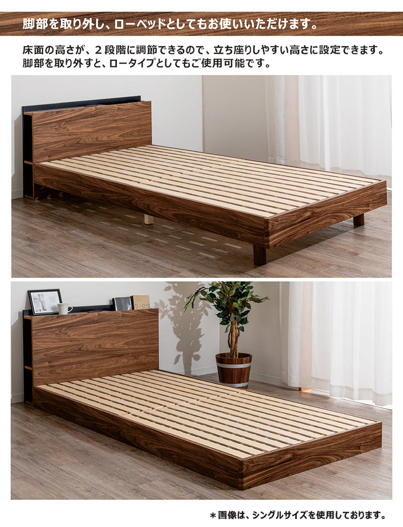 楽天市場】クイーンサイズ クイーンベッド クイーン ベット ベッド