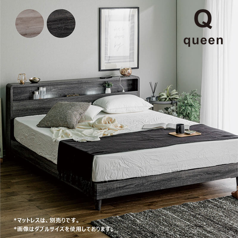 2026年2月 ベッド ローベッド・フロアベッドの人気商品ランキング