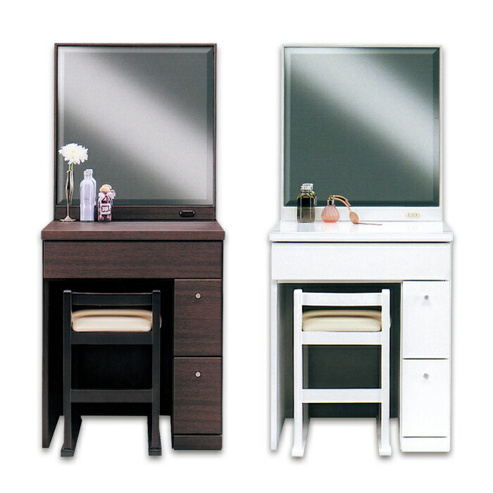 楽天市場】【マラソン期間中全品ポイント10倍】ドレッサー 一面鏡 幅