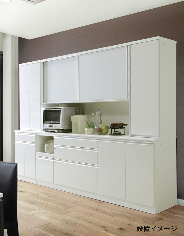 土井インテリア キッチンボード 食器棚 レンジボード 白 ホワイト 鏡面