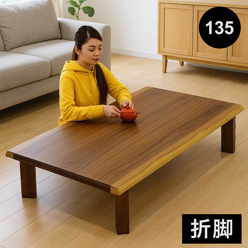 楽天市場】【マラソン期間中全品ポイント10倍】北欧 折りたたみ