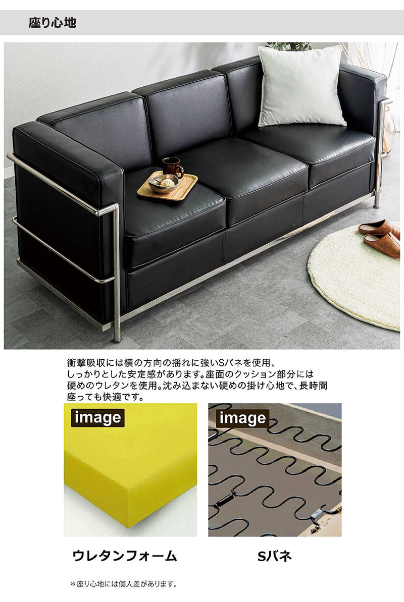 楽天市場】ソファー 3人用 ゆったり ローソファー ラウンジチェア