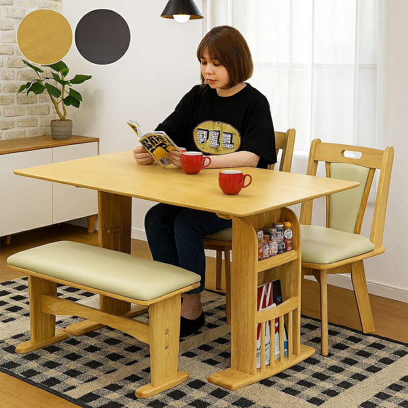 楽天市場】北欧 ダイニングテーブルセット 4人掛け 2人 ベンチ