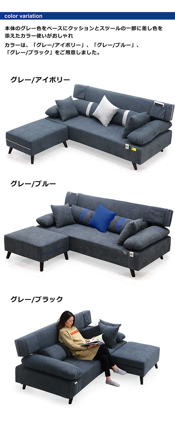 楽天市場】【マラソン期間中全品ポイント10倍】ソファーベッド