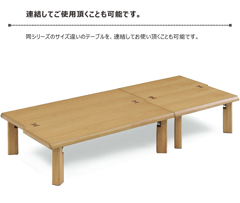 楽天市場】北欧 座卓 折りたたみ ローテーブル おしゃれ 80 正方形