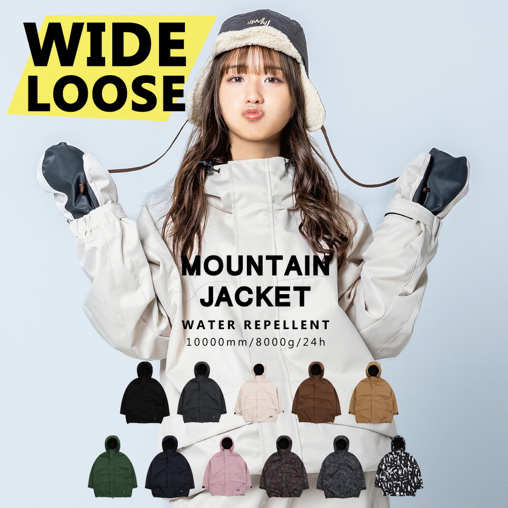 HIMANIスノボーウェア上 HIMANIスノボーウェア上 HIMANIスノボーウェア