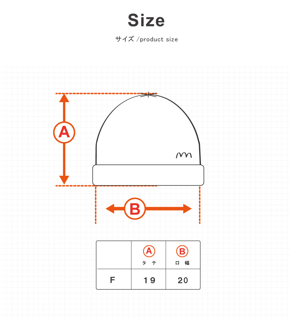 楽天市場】【ゆうパケット可能】 スノーボード ショート丈 リブ編み