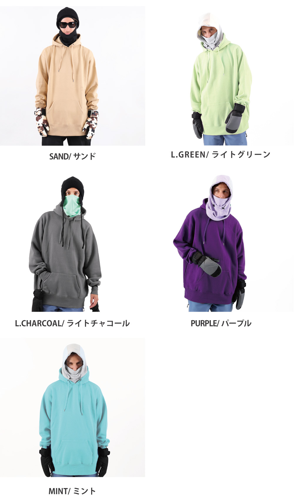 Himass Mania スノーボードウェア 上下セットメンズMサイズ Himass