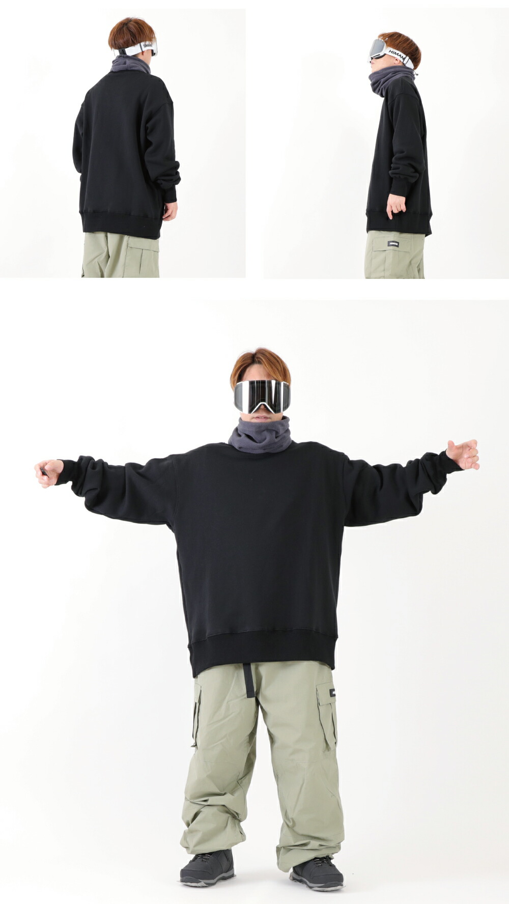 楽天市場】スノーボードウェア スウェット メンズ 14オンスドロップ