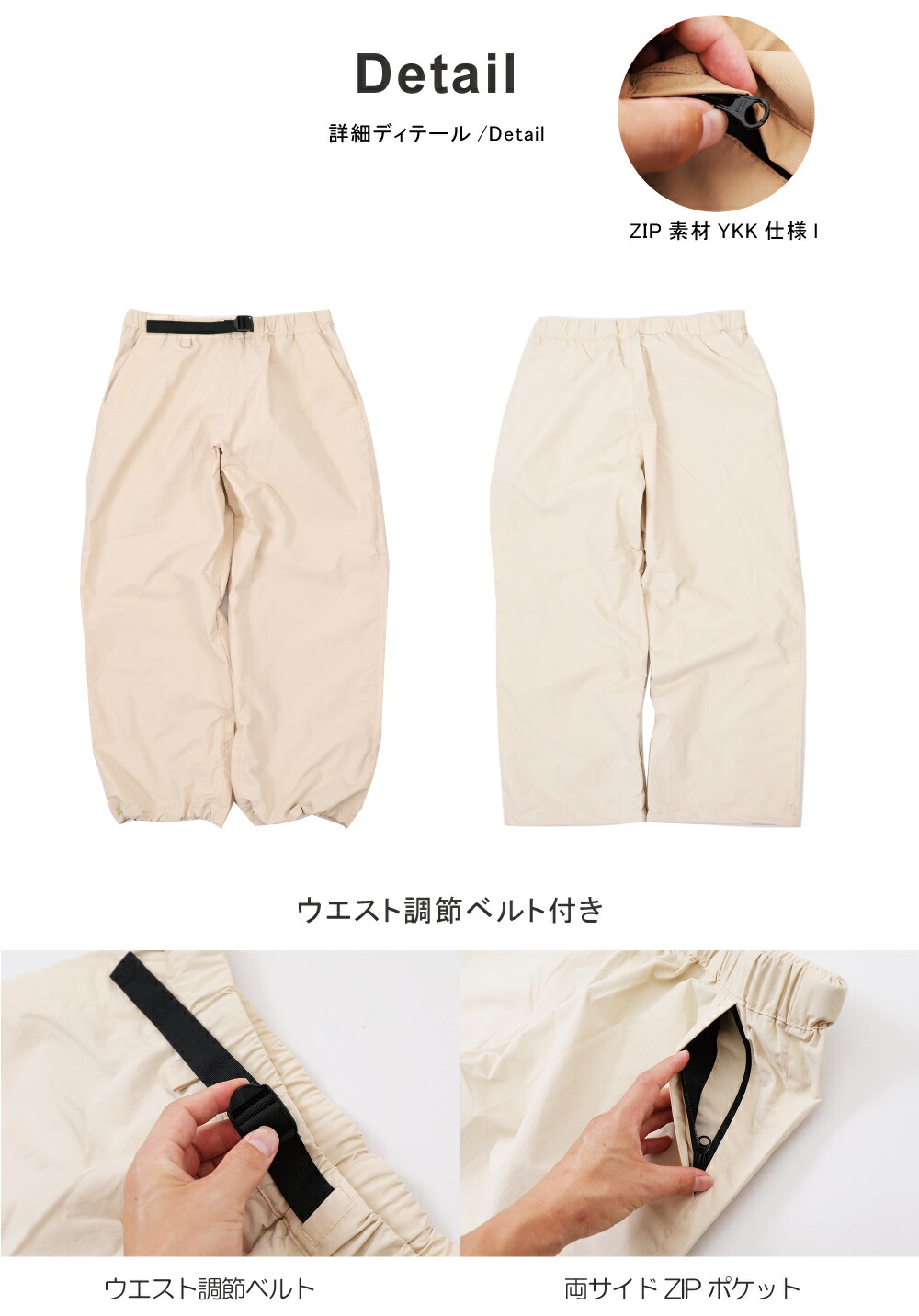 楽天市場】スノーボードウェア メンズ レディース オーバーサイズ