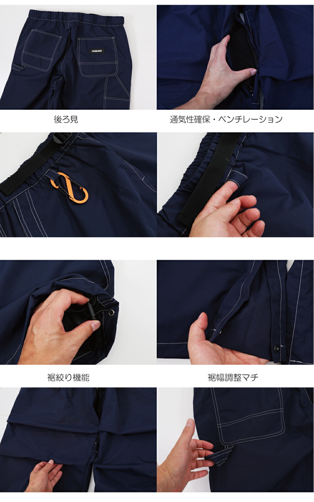 楽天市場】スノーボードウェア メンズ レディース ダブルニータック