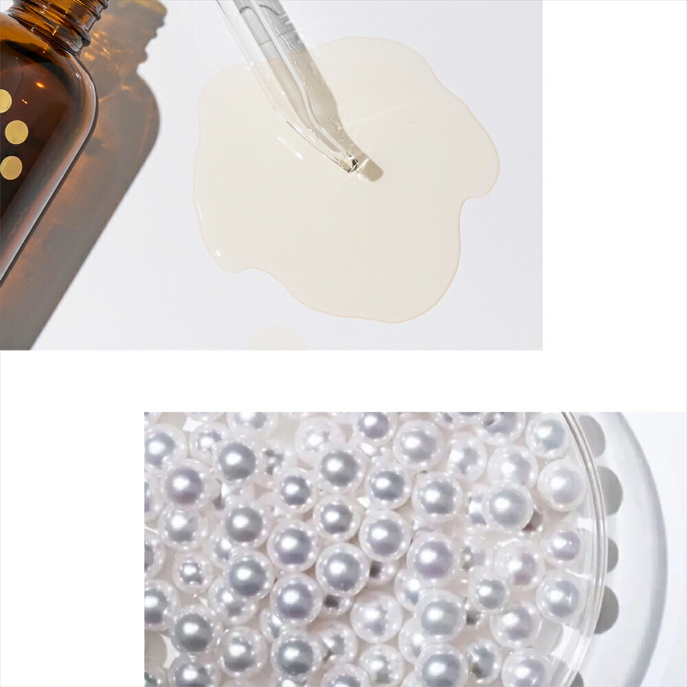 楽天市場】真珠肌 エッセンスMQ-1 50mL 美容液 エイジングケア 送料