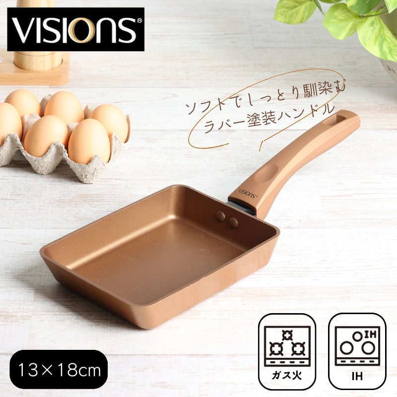 楽天市場】【お買い物マラソン限定ポイント5倍！】 パール金属公式