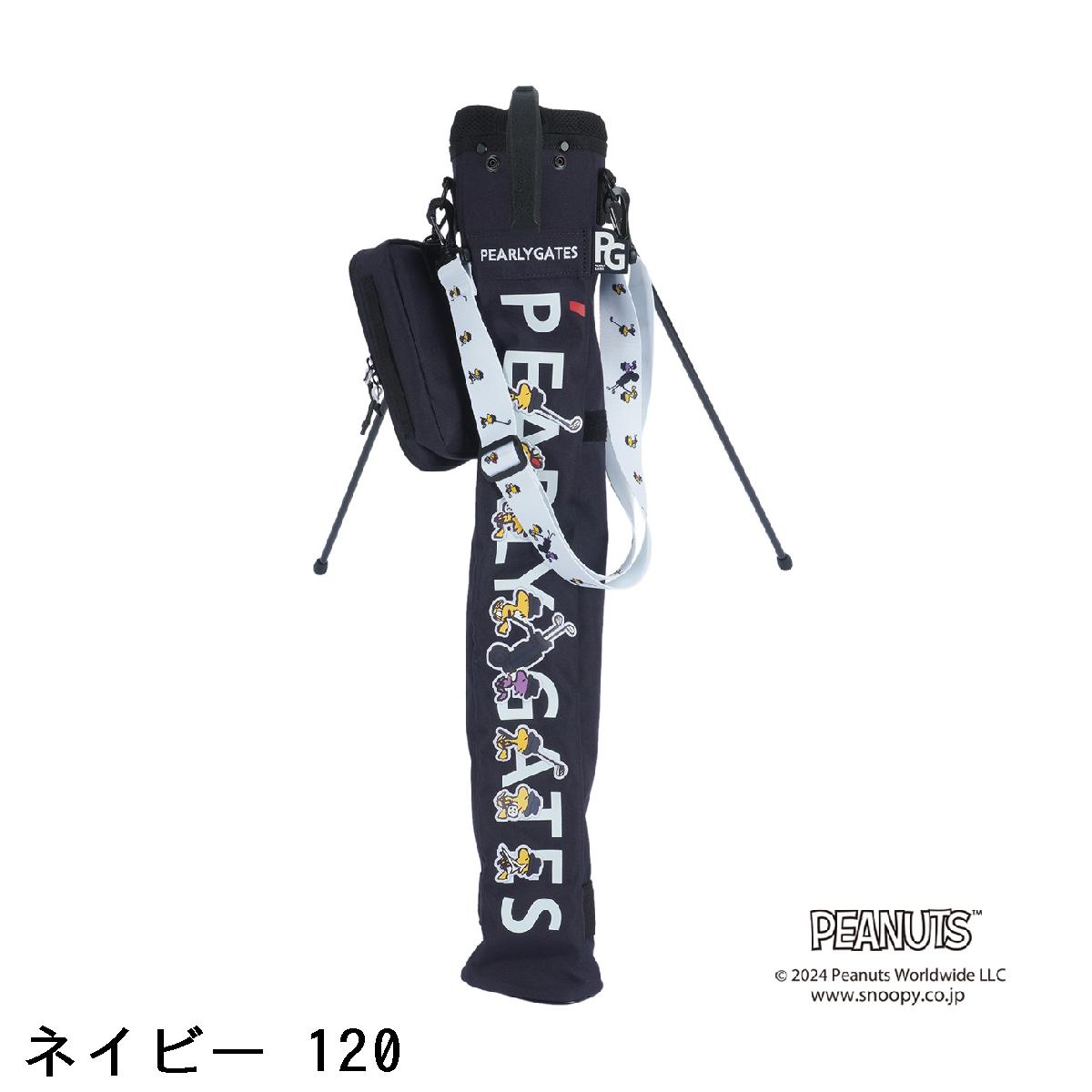 楽天市場】パーリーゲイツ PEARLY GATES SNOOPY スタンドクラブケース