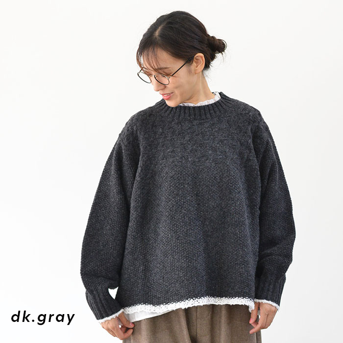 楽天市場】【再入荷】NARU ナル ミラノラム アンティークバスケット柄