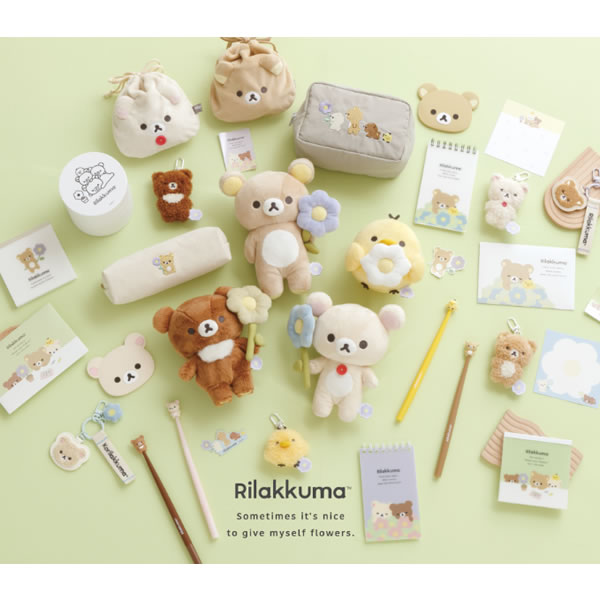 楽天市場】リラックマ ぶらさげぬいぐるみ BASIC RILAKKUMA Flower