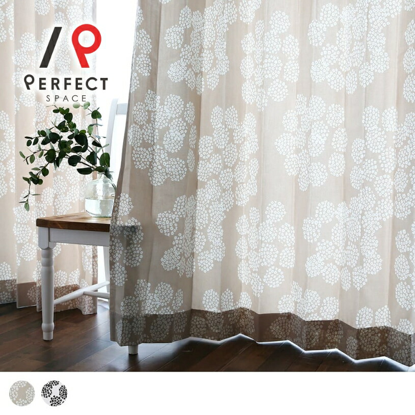 楽天市場】【マラソン限定クーポン！2/23まで】花柄 カーテン おしゃれ