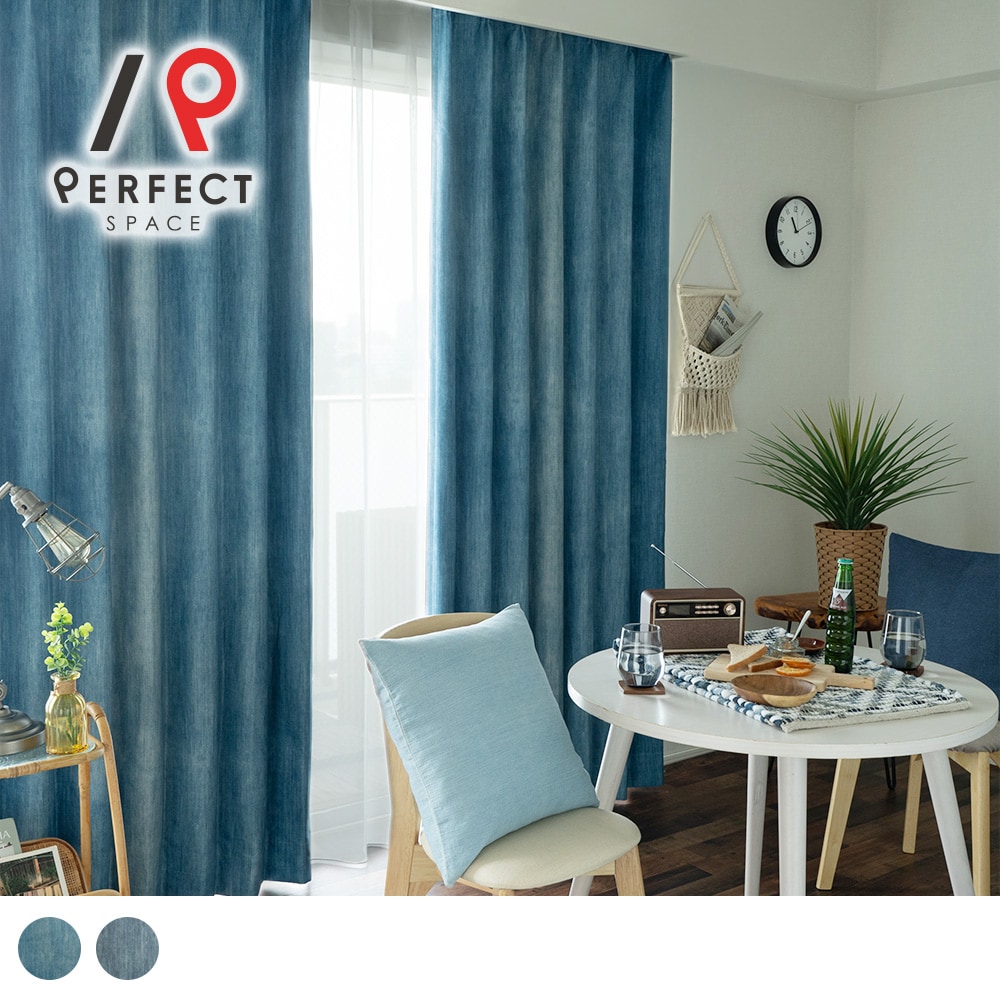 楽天市場】【マラソン限定クーポン！2/23まで】西海岸カーテン