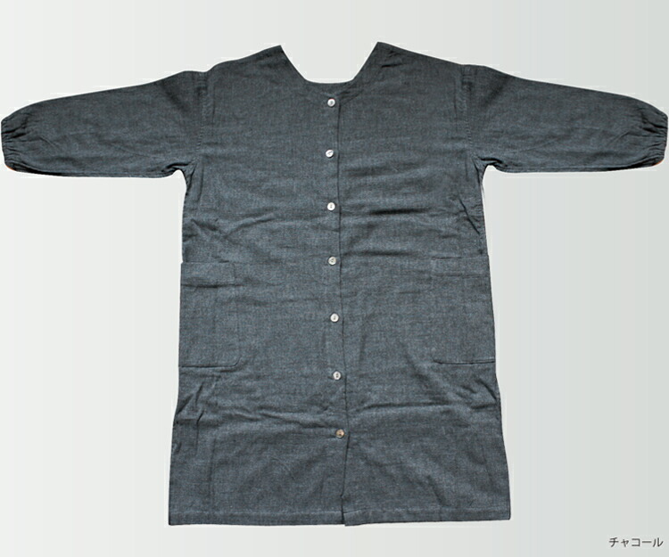 楽天市場】【3連休限定ポイント3倍】 おしゃれ 割烹着 リバーシブル