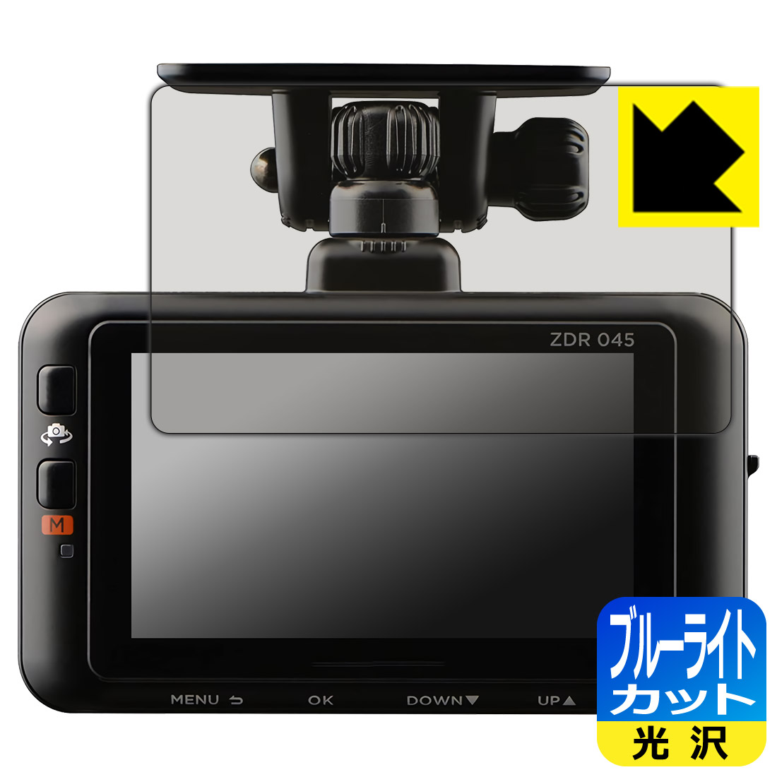 ZDR045」の人気商品一覧 | 安い商品を通販サイトから探す - 価格.com