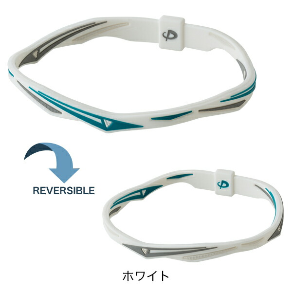 楽天市場】ファイテン RAKUWAアンクレット EXTREME ツイストphiten