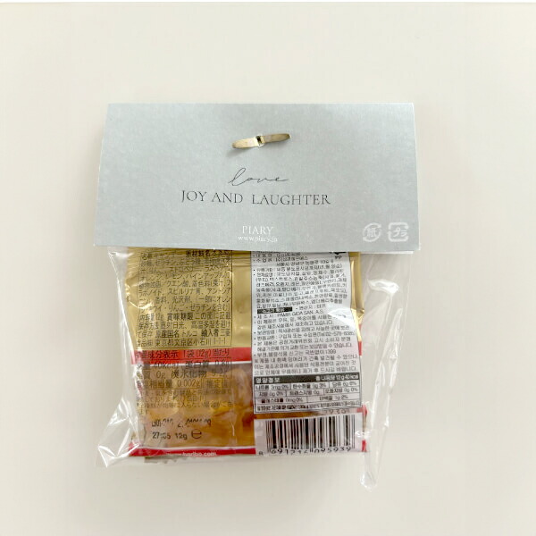 楽天市場】プチギフト【送料無料】プチギフト ラッピングキット