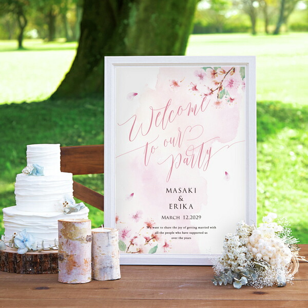 楽天市場】グラフィック ウェルカムボード（シアージェニック 花桜