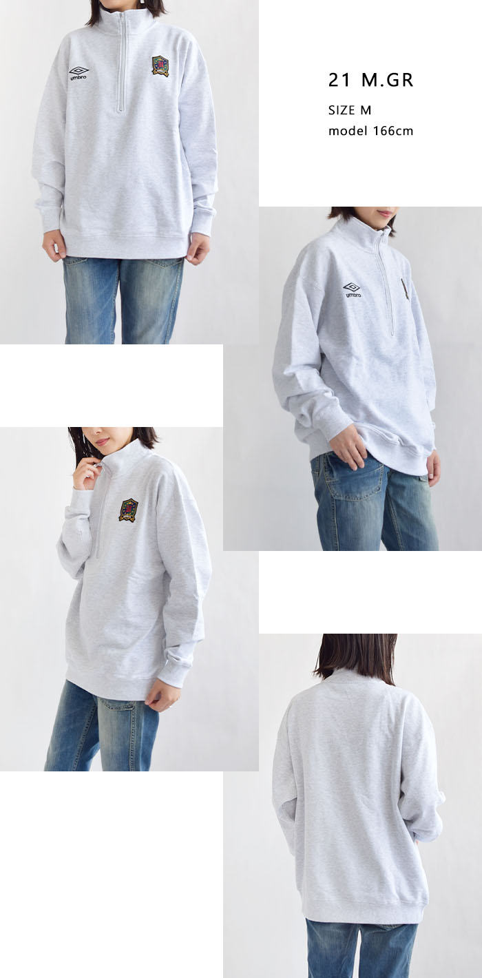 楽天市場】正規取扱店 umbro アンブロ ハーフジップ トップス