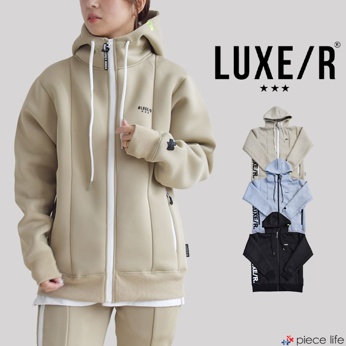 楽天市場】【P3倍/10％OFFクーポン/2025秋冬新作】LUXE/R ラグジュ