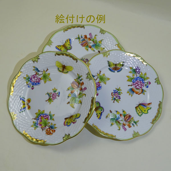 楽天市場】ヘレンド ヴィクトリアブーケ プレート19cm(517) 送料込み