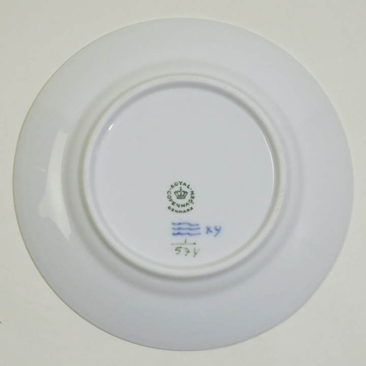 楽天市場】ロイヤルコペンハーゲン ブルーフルーテッドハーフレース