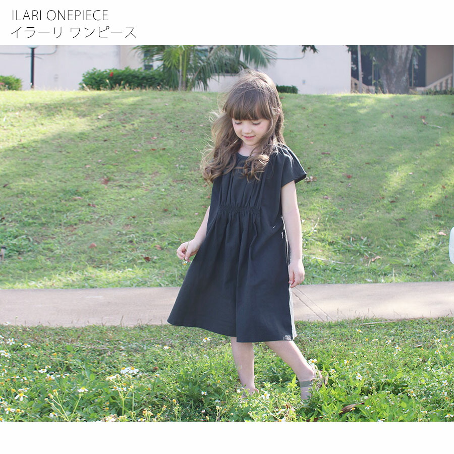 楽天市場】子供服Rora イラーリ リネン ワンピース ポケット付き 子供