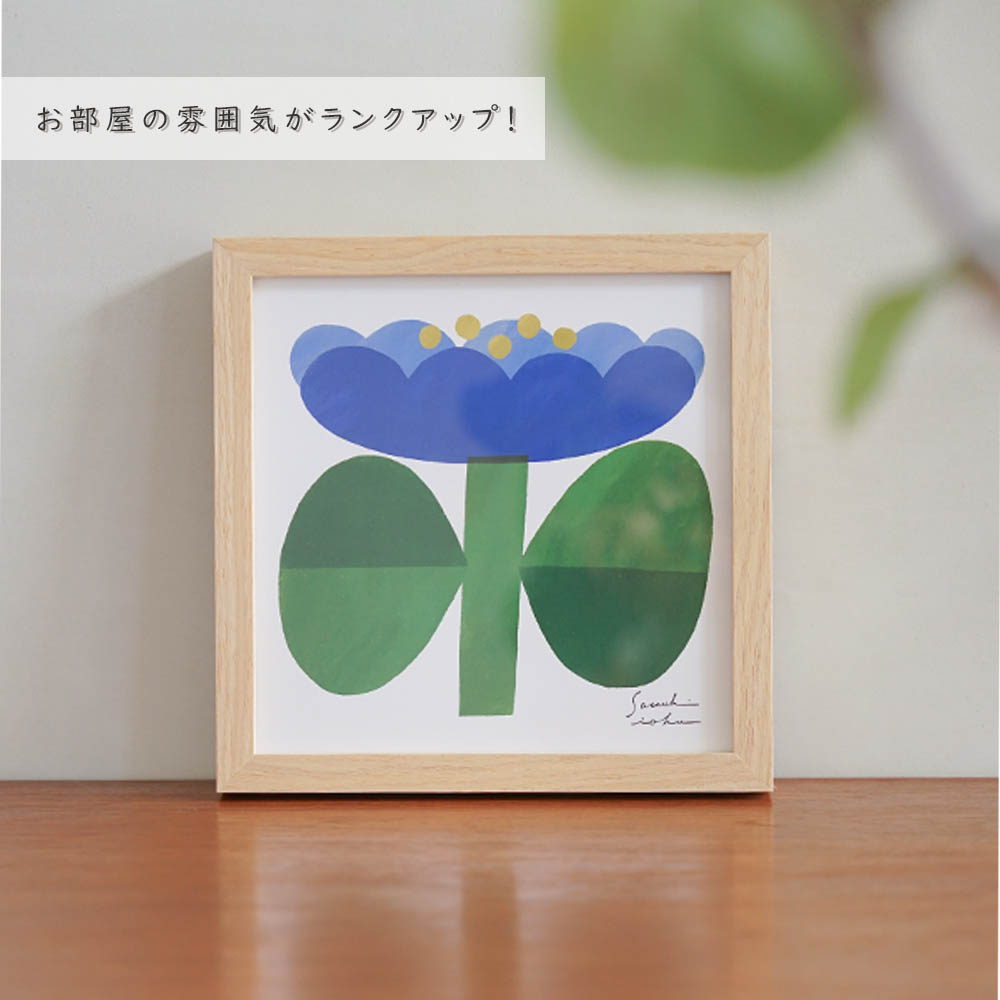 水彩画 花のモチーフ 木製フレーム 楽天市場】アートフレーム M