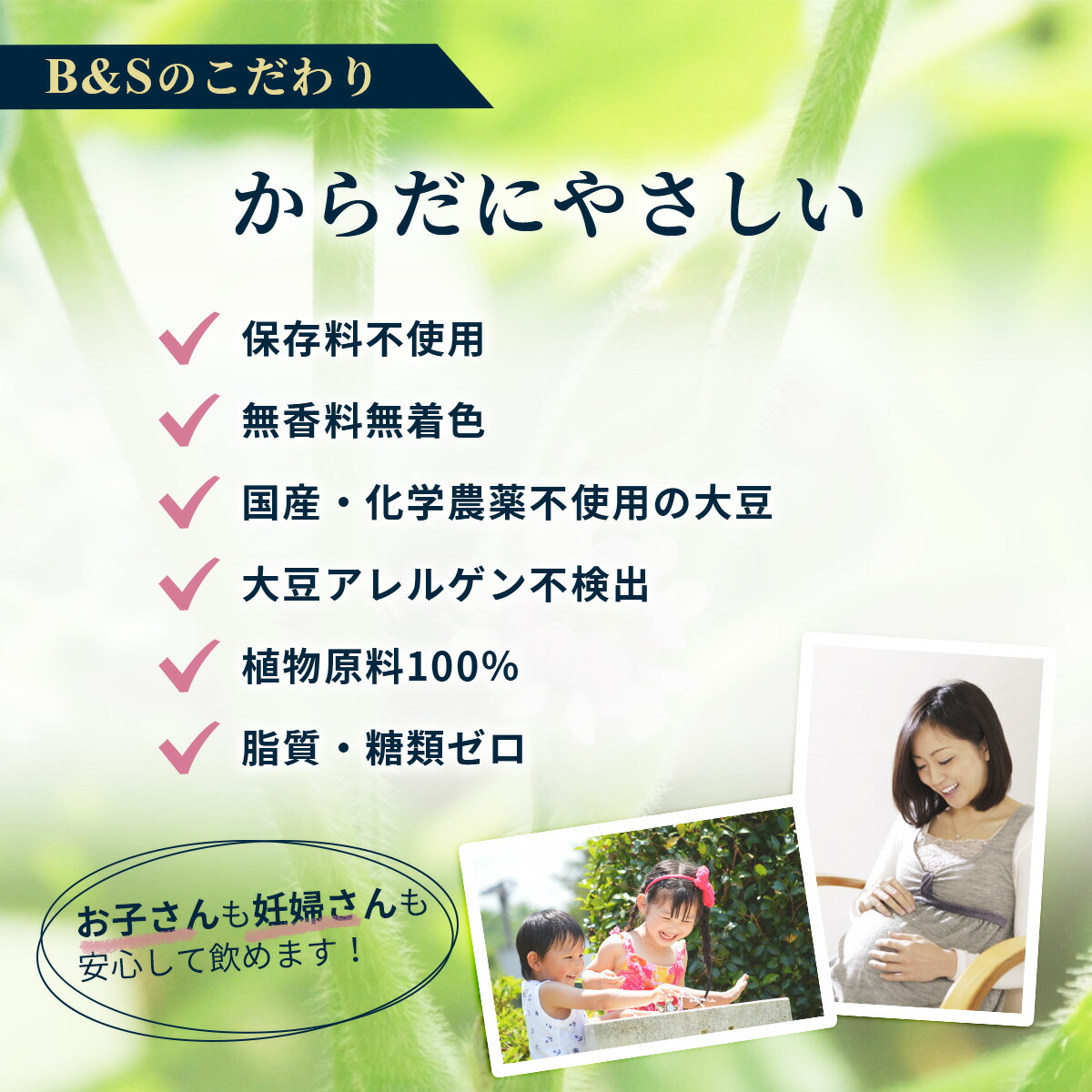 楽天市場】乳酸菌生成エキス 智通 （原液タイプ）10ml×30本 : ビー