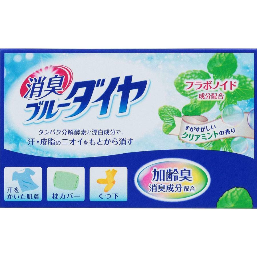 楽天市場】【ケース販売】消臭ブルーダイヤ 蛍光剤無配合 洗濯洗剤