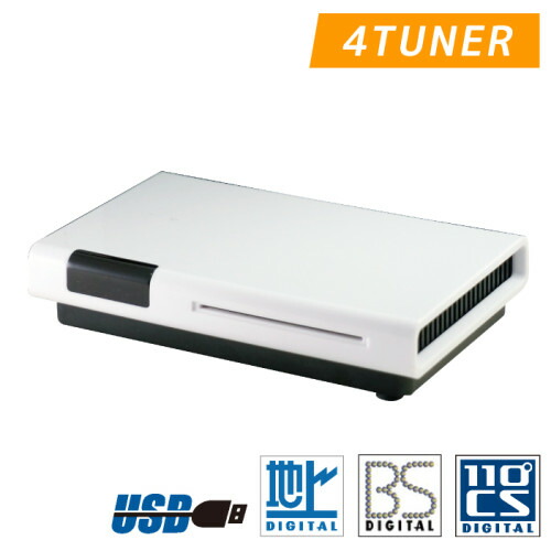 楽天市場】plex w3u4の通販