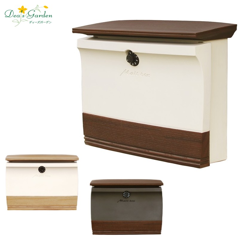 楽天市場】ポスト 郵便 受け おしゃれ 【ポイント2倍】【プレゼント