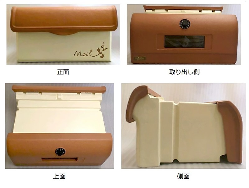 楽天市場】ポスト 郵便 受け おしゃれ 【ポイント2倍】【プレゼント