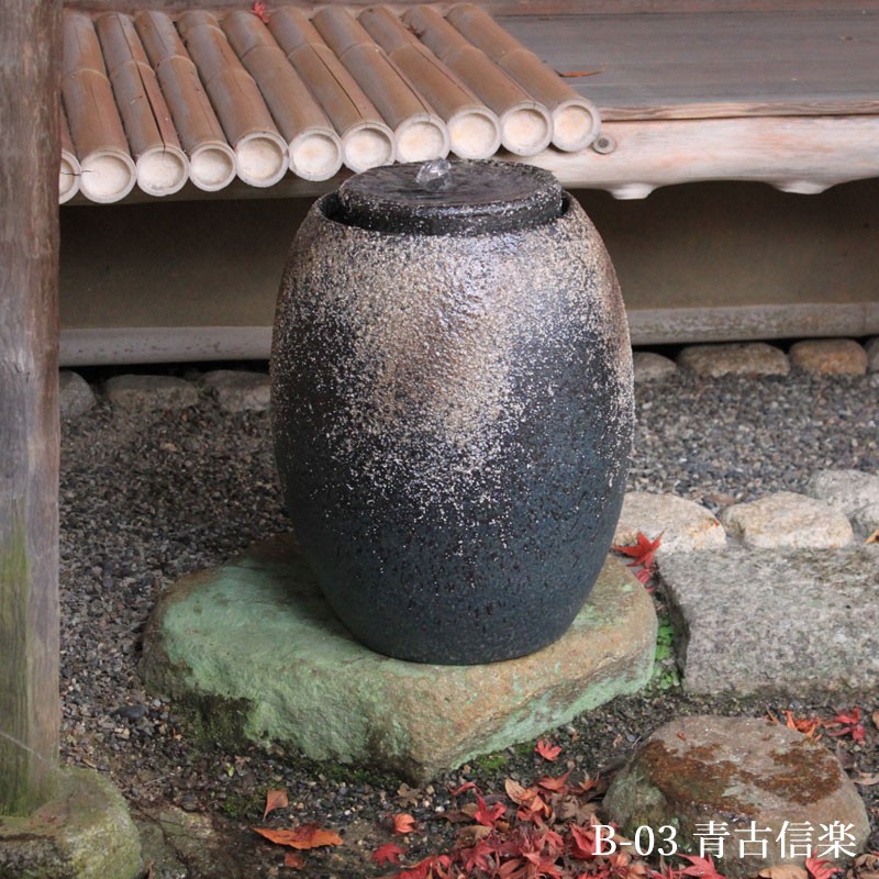 楽天市場】水琴窟 すいきんくつ 信楽焼の琴音 ことね Bシリーズ 屋内用