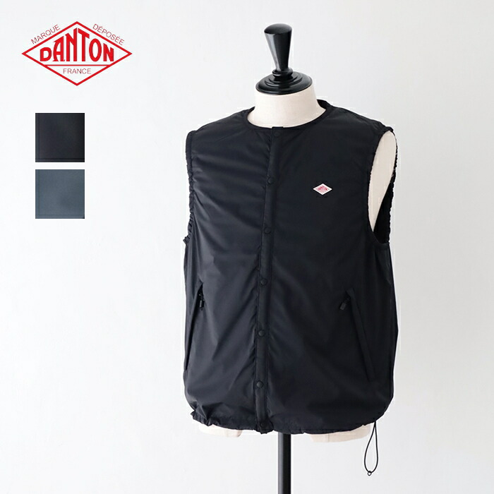 楽天市場】ダントン インサレーションカラーレスベスト (DT-A0635 SNT